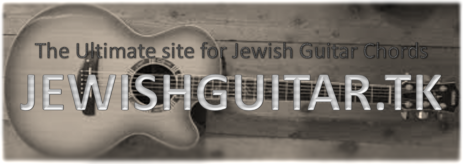 Jewish Guitar Chords